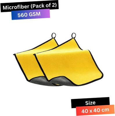 CRYSTALFRESH Microfiber Vehicle Washing  Cloth(Pack Of 2, 560 GSM)
