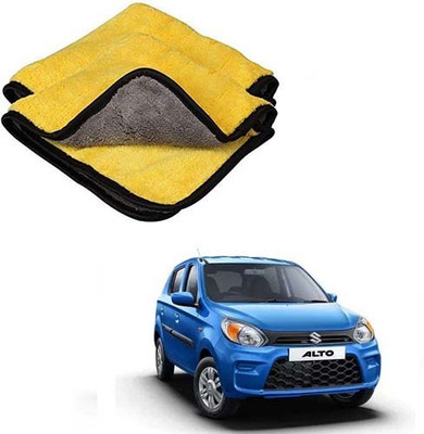 Motopex Microfiber Vehicle Washing  Cloth(Pack Of 2, 600 GSM)