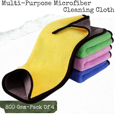 Tarun Polyester Vehicle Washing  Cloth(Pack Of 4, 800 GSM)