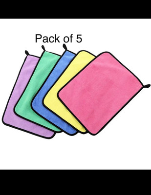 AKDC Microfiber Vehicle Washing  Cloth(Pack Of 5)