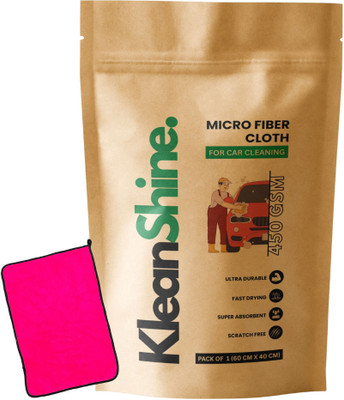 KleanShine Microfiber Vehicle Washing  Cloth(Pack Of 1, 450 GSM)