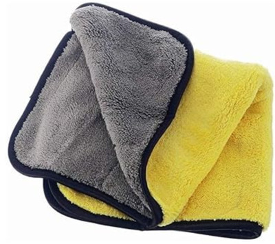 BBP Microfiber Vehicle Washing  Cloth(Pack Of 2, 600 GSM)
