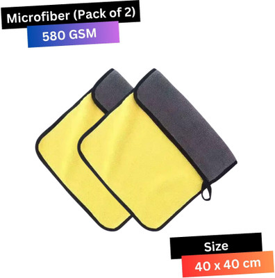 KLEAR Microfiber Vehicle Washing  Cloth(Pack Of 2, 580 GSM)