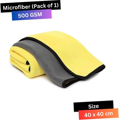 CRYSTALFRESH Microfiber Vehicle Washing  Cloth(Pack Of 1, 500 GSM)