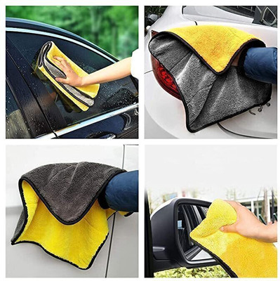 ABHEEBHA Microfiber Vehicle Washing  Cloth(Pack Of 4, 600 GSM)