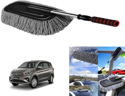 Autoinnovation Microfiber Vehicle Washing  Duster(Pack Of 1)