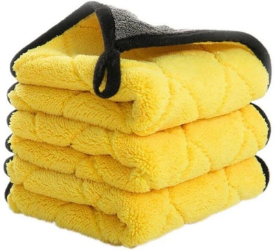 YCYP Microfiber Vehicle Washing  Cloth(Pack Of 3)