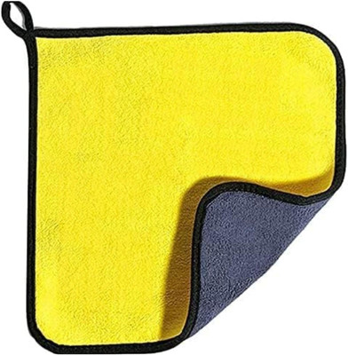 KOTHIA Microfiber Vehicle Washing  Cloth(Pack Of 1)