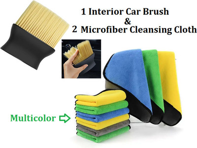 AirSoft Microfiber Vehicle Washing  Cloth(Pack Of 3, 800 GSM)
