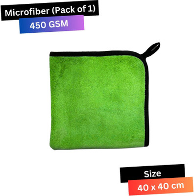 KleanShine Microfiber Vehicle Washing  Cloth(Pack Of 1, 450 GSM)