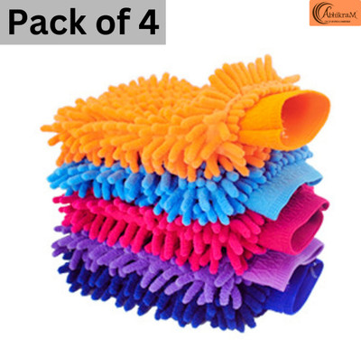 ABHIKRAM Microfiber Vehicle Washing  Hand Glove(Pack Of 4, 1500 GSM)