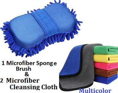 AirSoft Microfiber Vehicle Washing  Duster(Pack Of 3)