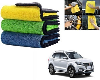 DAANVI Microfiber Vehicle Washing  Cloth(Pack Of 6, 600 GSM)