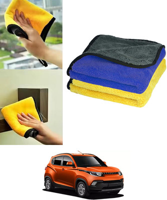 MSNP Microfiber Vehicle Washing  Cloth(Pack Of 1)