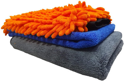 Amcare Microfiber Vehicle Washing  Cloth(Pack Of 3, 340 GSM)