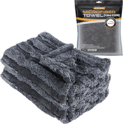 Auto Hub Microfiber Vehicle Washing  Cloth(Pack Of 2, 1300 GSM)