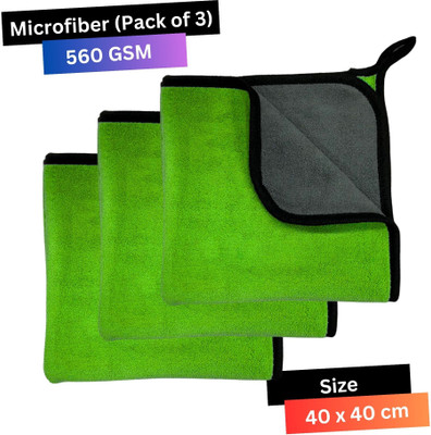 KleanShine Microfiber Vehicle Washing  Cloth(Pack Of 3, 560 GSM)