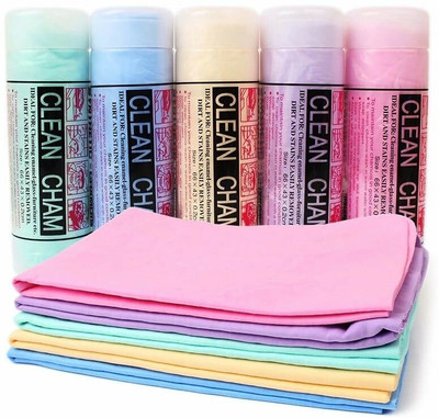 Auto Emporium Chamois Leather Vehicle Washing  Cloth(Pack Of 2)