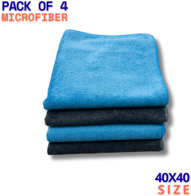 Gravix Microfiber Vehicle Washing  Cloth(Pack Of 4, 340 GSM)