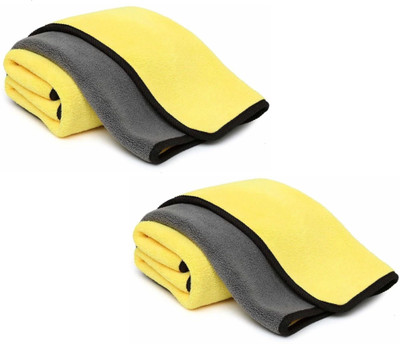 UniKart Microfiber Vehicle Washing  Cloth(Pack Of 2, 600 GSM)