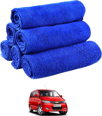 Rhtdm Microfiber Vehicle Washing  Cloth(Pack Of 5)