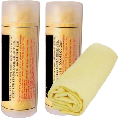 Rhtdm Microfiber Vehicle Washing  Cloth(Pack Of 2, 300 GSM)
