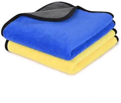 SMARTLOOKS Microfiber Vehicle Washing  Cloth(Pack Of 2, 600 GSM)