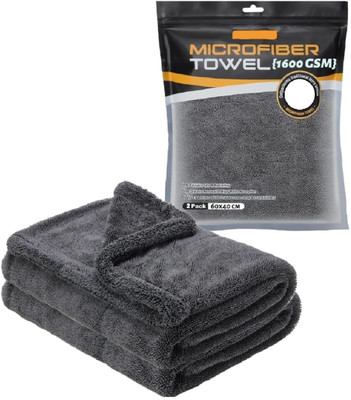 Caronix Microfiber Vehicle Washing  Cloth(Pack Of 2, 1600 GSM)