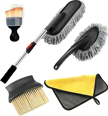 FUELBYTE Microfiber Vehicle Washing  Duster(Pack Of 5, 800 GSM)