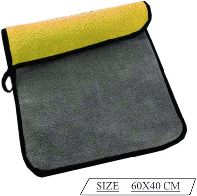 WINKCART Microfiber Vehicle Washing  Cloth(Pack Of 1, 600 GSM)
