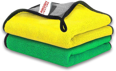AMOGH VENTURE Microfiber Vehicle Washing  Cloth(Pack Of 2, 800 GSM)