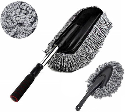 FUELBYTE Microfiber Vehicle Washing  Duster(Pack Of 1, 600 GSM)