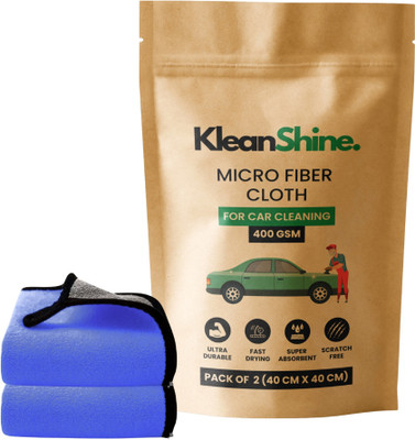 JIARAA Microfiber Vehicle Washing  Cloth(Pack Of 2, 450 GSM)