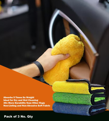 WASEF Fabric Vehicle Washing  Cloth(Pack Of 3, 300 GSM)