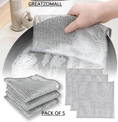 GREATZOMALL Microfiber Vehicle Washing  Cloth(Pack Of 5)