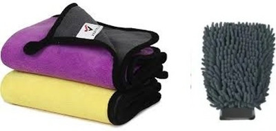 Amonest Microfiber Vehicle Washing  Cloth(Pack Of 3, 600 GSM)