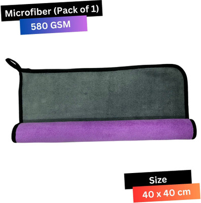 KleanShine Microfiber Vehicle Washing  Cloth(Pack Of 1, 580 GSM)