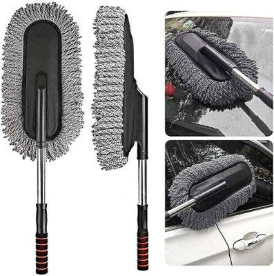 SRBK fashion Steel Vehicle Washing  Duster(Pack Of 1, 800 GSM)