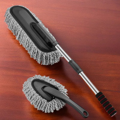HOFAEL Microfiber Vehicle Washing  Duster(Pack Of 2)