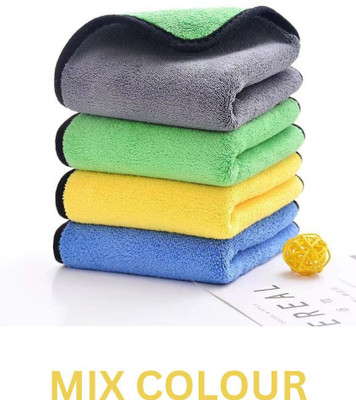 Dreamshop Pack of 6 Lint Free Dual Sided Vehicle, Glass & floor Cleaning Cloth US2.1777 Wet and Dry Microfiber Cleaning Cloth(6 Units)