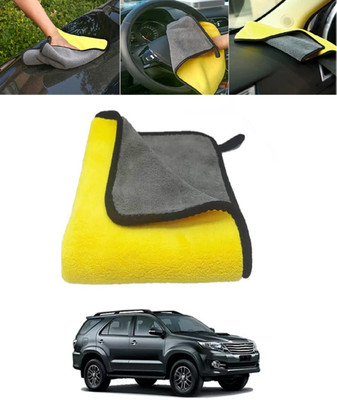 MSNP Microfiber Vehicle Washing  Duster(Pack Of 1)