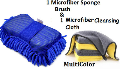 AirSoft Microfiber Vehicle Washing  Cloth(Pack Of 2)