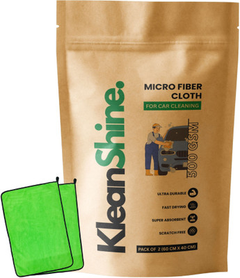 KleanShine Microfiber Vehicle Washing  Cloth(Pack Of 2, 500 GSM)