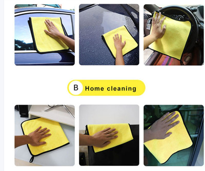 Armaan Pack of 5 Lint Free Dual Sided Vehicle, Glass & floor Cleaning Cloth MC3.998 Wet and Dry Microfiber Cleaning Cloth(5 Units)