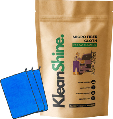 KleanShine Microfiber Vehicle Washing  Cloth(Pack Of 3, 550 GSM)