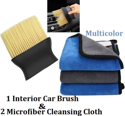 AirSoft Microfiber Vehicle Washing  Cloth(Pack Of 3, 800 GSM)