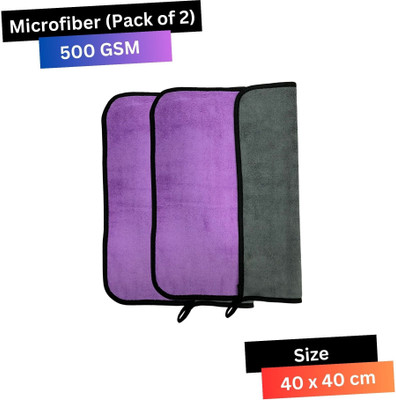 CRYSTALFRESH Microfiber Vehicle Washing  Cloth(Pack Of 2, 240 GSM)