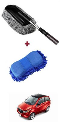 APICAL Microfiber Vehicle Washing  Duster(Pack Of 2)