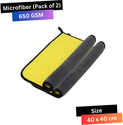 KLEAR Microfiber Vehicle Washing  Cloth(Pack Of 2, 650 GSM)