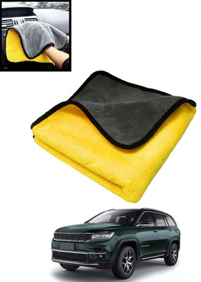 CCMM Microfiber Vehicle Washing  Duster(Pack Of 1)
